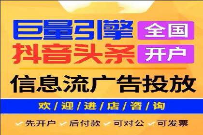充值高返点平台：如何选择适合自己的